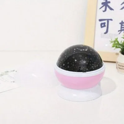 Projector Nightlight- Mini Version (Pink)