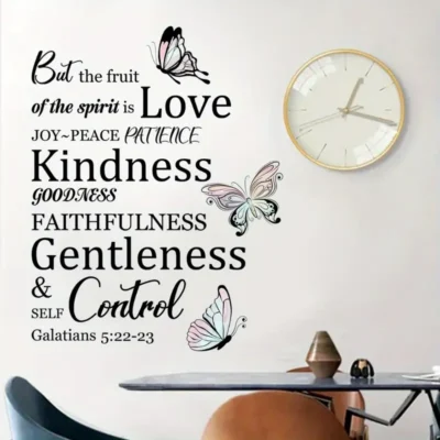 Decal: Inspirational- Gentleness