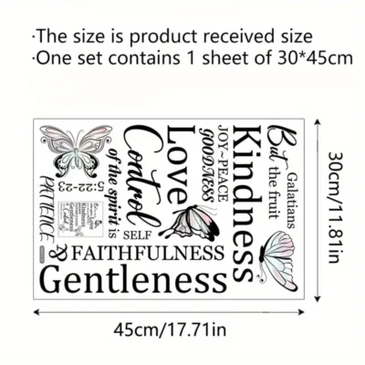 Decal: Inspirational- Gentleness