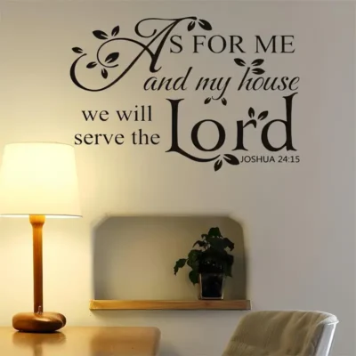 Decal: Inspirational- Serve The Lord