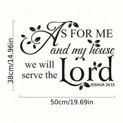 Decal: Inspirational- Serve The Lord