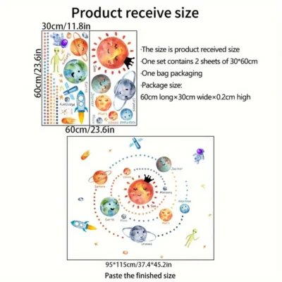 Decal: Nursery- Solar System