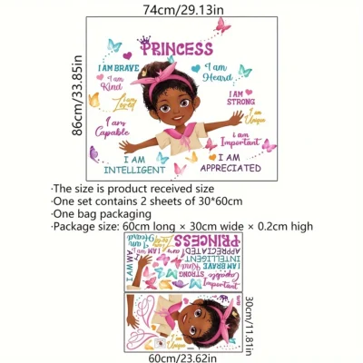 Decal: Inspirational- Princess Quotes