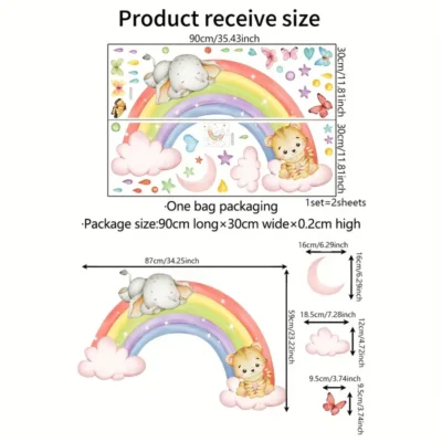 Decal: Nursery- Tiger on Rainbow